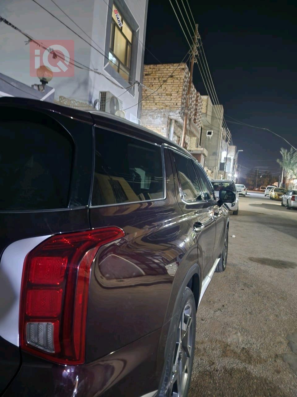 هيونداي باليسيد